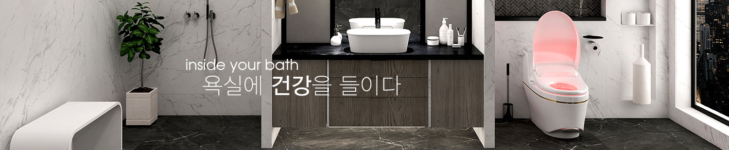 요양·시니어 시설 도입 안내